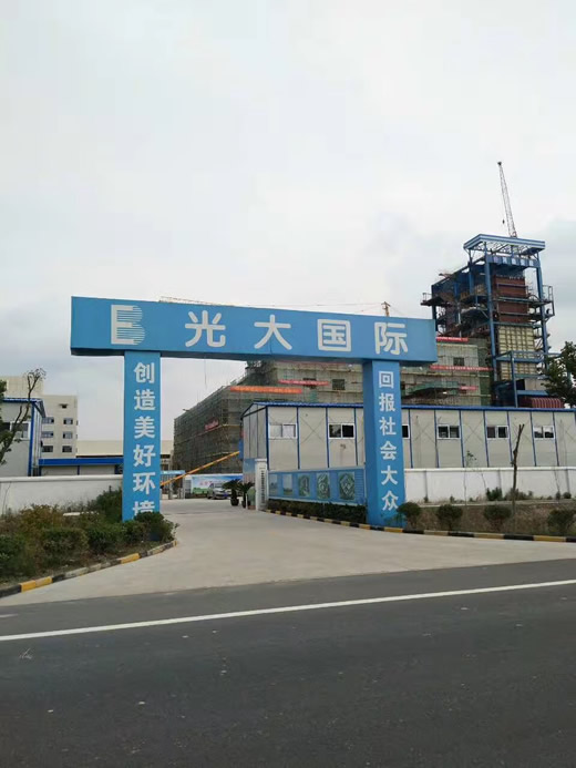 陶瓷纖維毯到貨