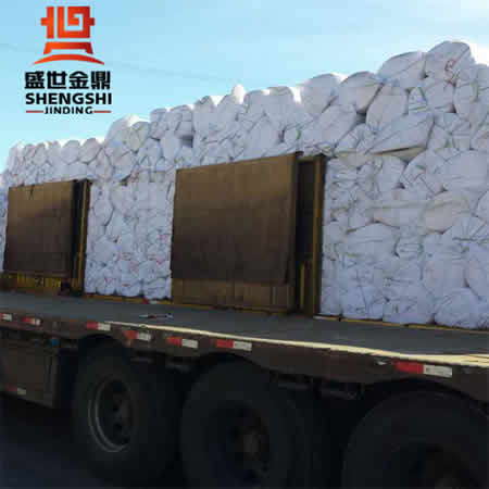 盛世金鼎硅酸鋁纖維氈