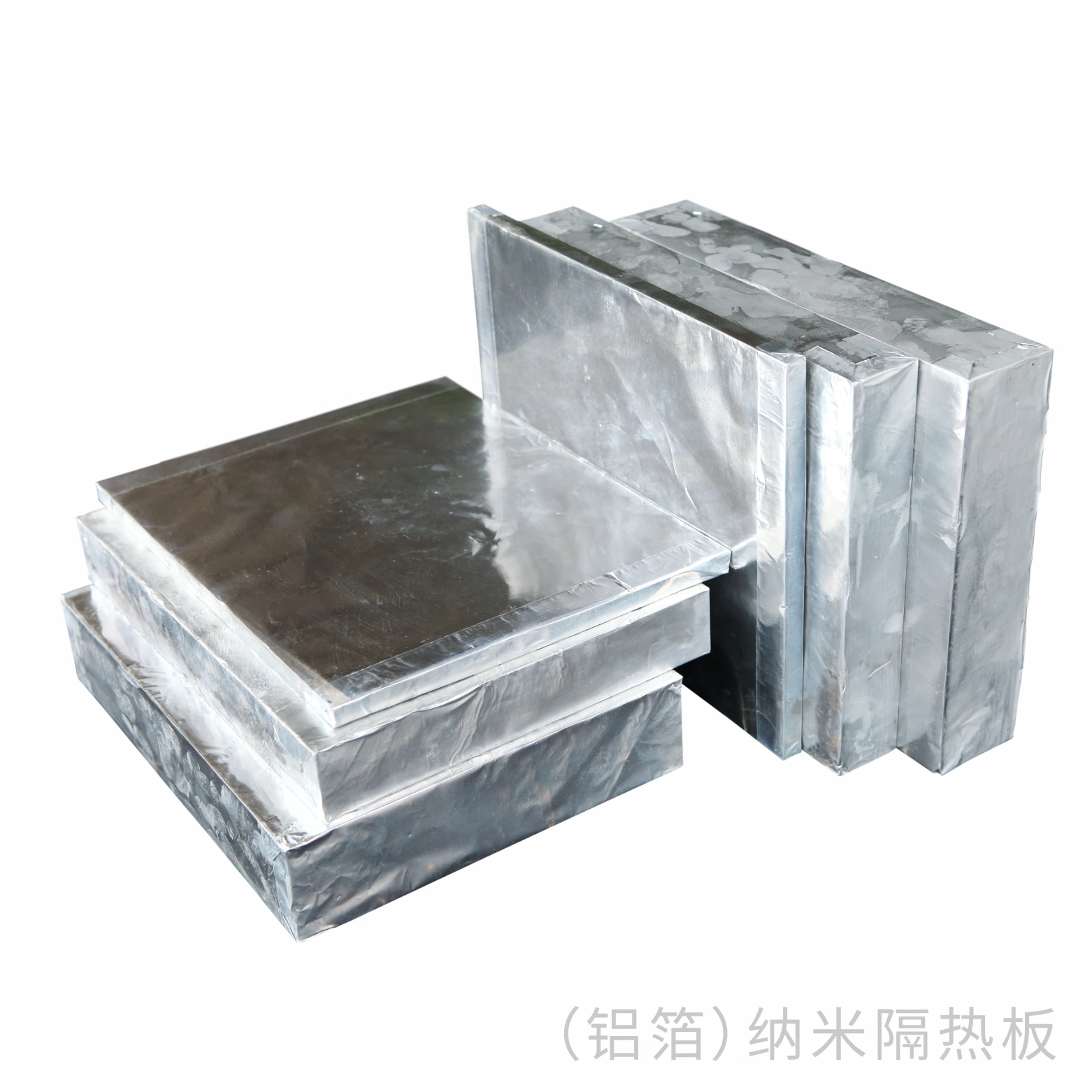 盛世金鼎 鋼包納米隔熱板 產(chǎn)品實拍圖(鋁箔復(fù)合)